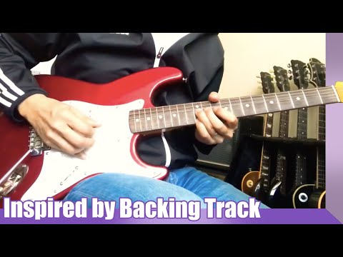 Improvising with a slow blues