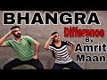 Bhangra On II Difference II Amrit Maan ft.Sonia Maan II DJ Flow II Folk bhangra Studio 2018 Bhangra On II Difference II Amrit Maan ft.Sonia Maan II DJ Flow II Folk bhangra Studio 2018