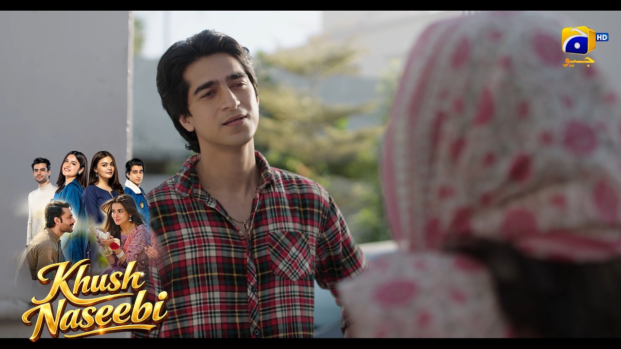 Wo Waqt Aagaya Jis Ka Intezar Tha || Khush Naseebi || Har Pal Geo