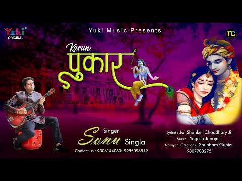 YouTube Fallback Thumbnail