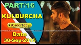 (13) Kulburcha (Patiala) Kabaddi Tournament 30 Sep 2015
