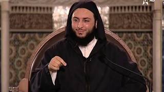 صورة الدرس 36 HD -كرسي الإمام مالك مادة الفقه المالكي للدكتور سعيد الكملي