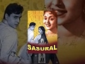 Sasural Sasural