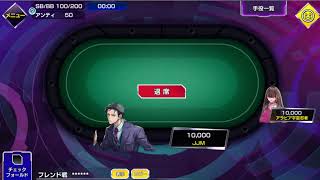 記録用