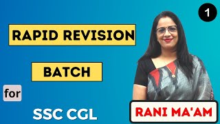 Rapid Revision Batch For SSC CGL Tier - II | D - 1 | Spotting Errors For SSC CGL Tier II | Rani Mam