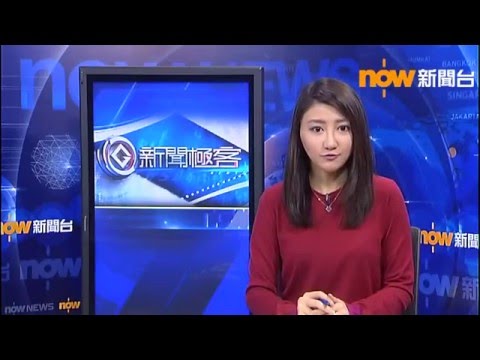 NOW TV -【新聞極客】電動踏板車或觸犯法例 (藝人曲赤接受訪問)