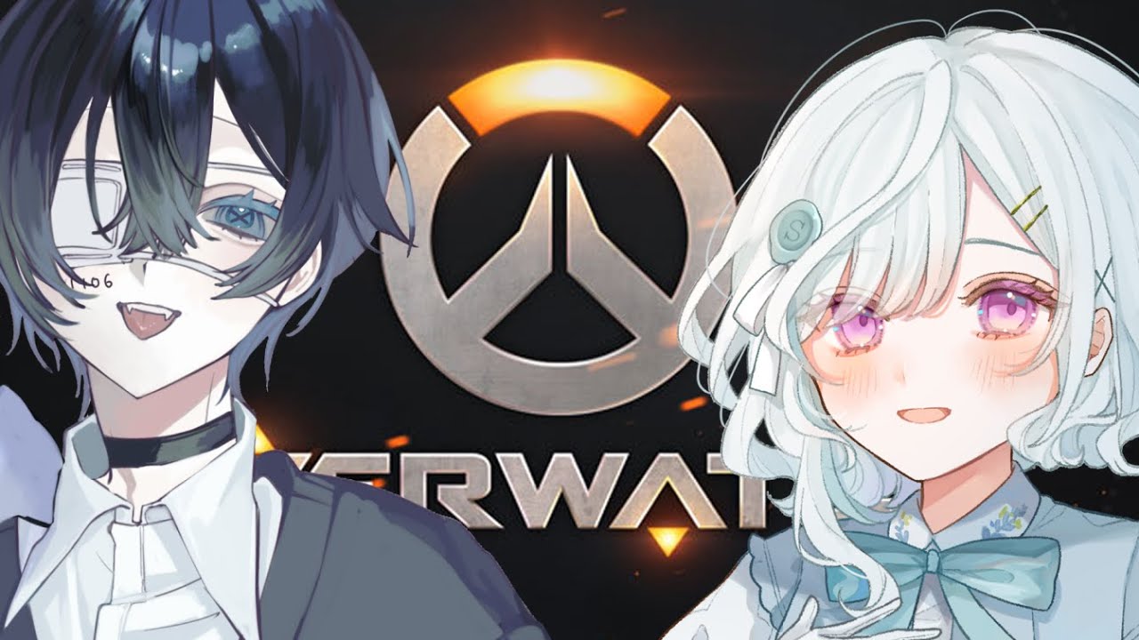 【OW2】二人でoverwatchの練習するぞ～♡【#Vtuber #overwatch】
