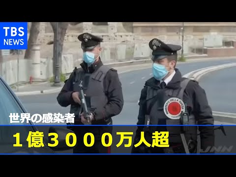ロックダウン措置はコロナウイルスの経過に影響を与えましたか?