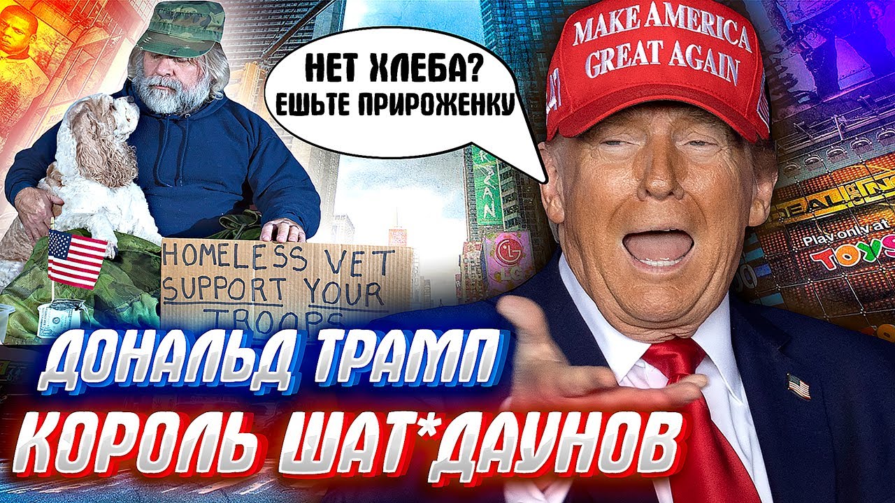 ПЕРЕМОГА ПО АМЕРИКАНСКИ! Сто тысяч человек вылетели с работы и это только на?