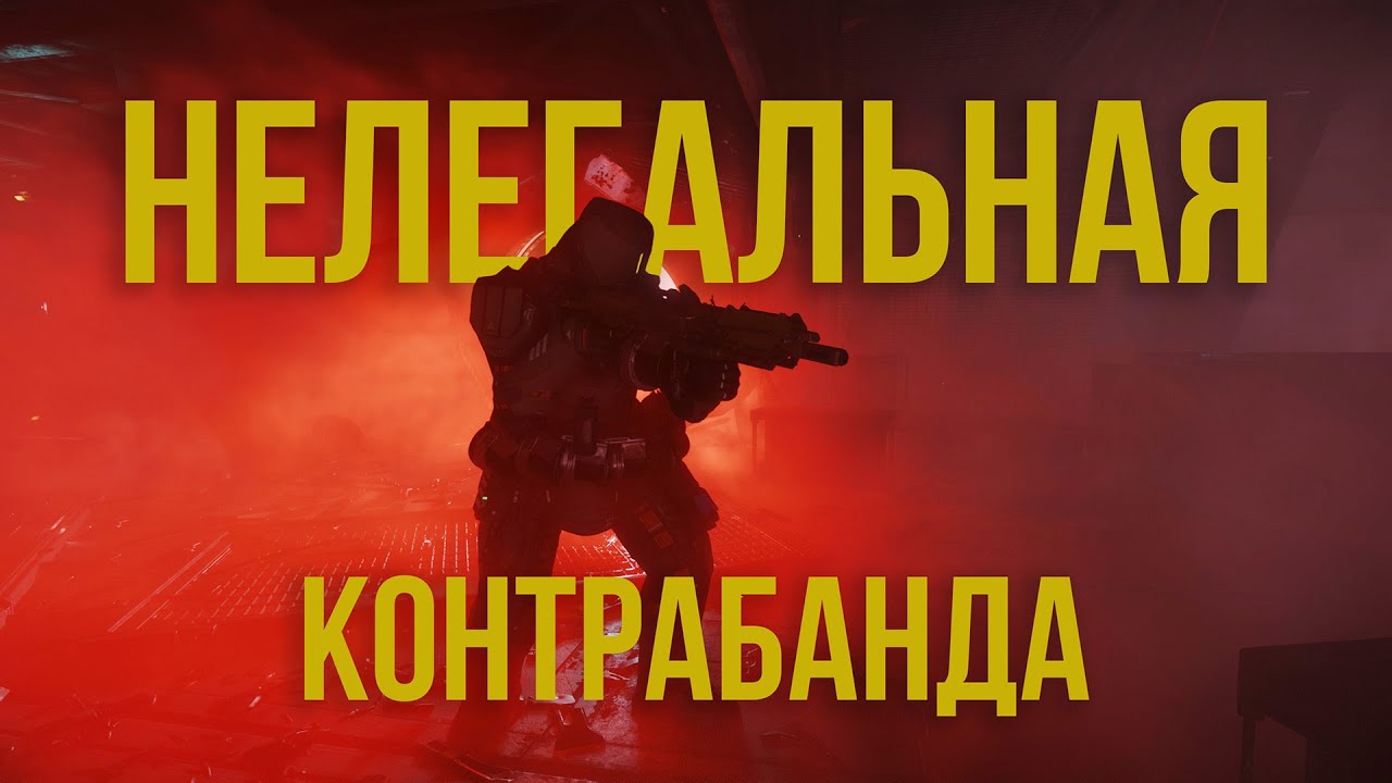 Бесплатный доступ в игру (второй день выставки)