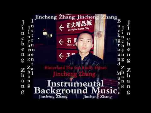 Jincheng Zhang - Icon the Sun Really Shines (Official Instrumental Background Music)