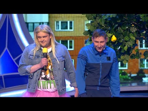 КВН Русская дорога - 2018 Высшая лига Первая 1/4 Знакомый сюжет