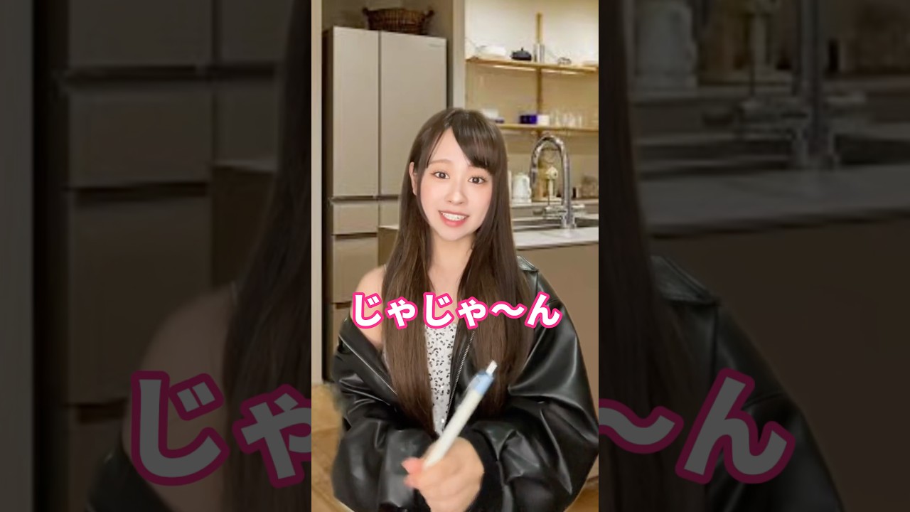 新品ドロボーがウザい時… #あるある #カップル #shorts