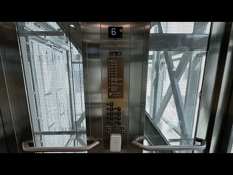 AWESOME Scenic Kone MonoSpace DX Lifts at DoubleTree by Hilton, Rome, IT