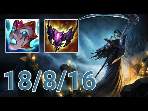 Karthus Jungle VS Rek'Sai | KR Master Patch 13.11