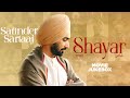 Shayar Audio Jukebox Satinder Sartaaj Neeru Bajwa Latest Punjabi Songs 2024 Speed Records