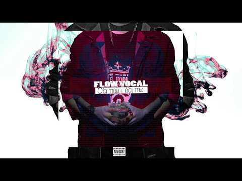 FLOW VOCAL - Από τη γειτονιά