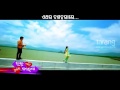 Dhere Dhere Pabana Ta Kala Mote Halchal
