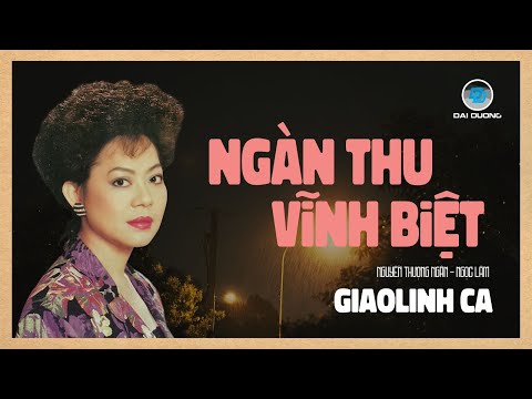 Thể hiện bởi Giao Linh