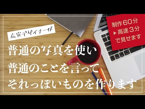 youtube更新しました！