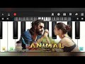 Pahle Bhi Main Piano - ANIMAL | Vishal Mishra | Mobile Piano Tutorial | Jarzee Entertainment