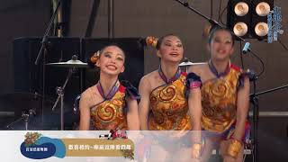 土地公國際民俗藝術節 Day2