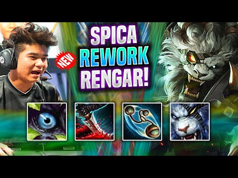 SPICA TRIES RENGAR WITH NEW REWORK! - TSM Spica Plays Rengar Jungle vs Lee Sin! | Season 2022
