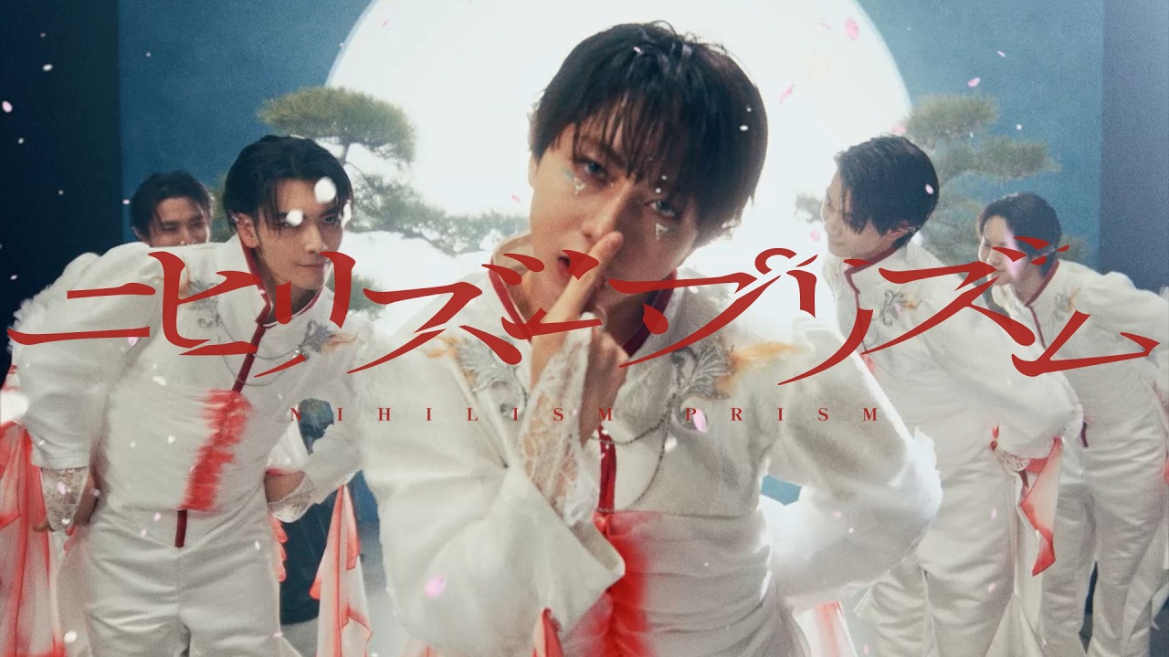 ニヒリズムプリズム |  #原因は自分にある。