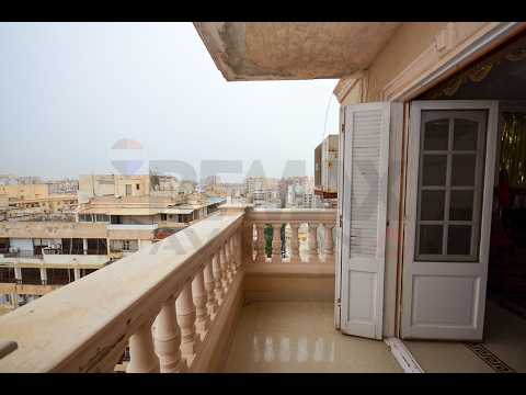 صورة مصغرة لفيديو العقار