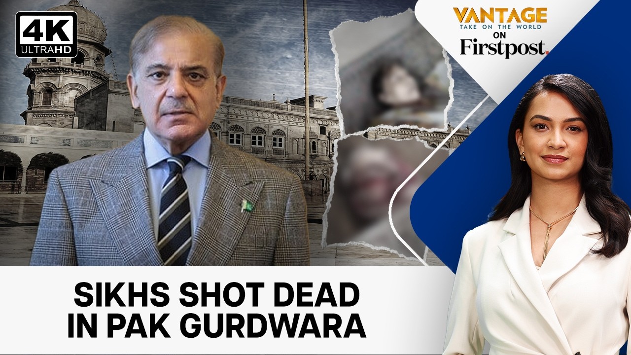 Another Attack on Pakistan's Sikhs | Vantage on Firstpost