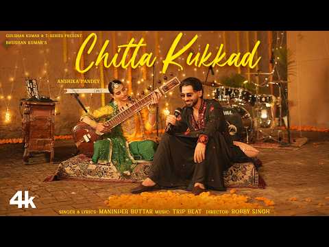 Chitta Kukkad — watch video