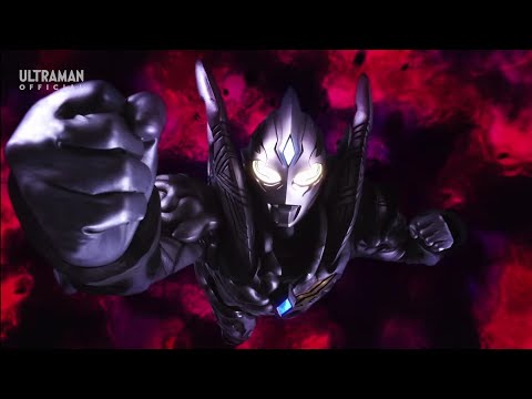 All Trigger Dark Transformation!