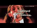Minungum Minna Minunge Whatsapp Status