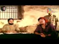 Jagga daku Punjabi video D_series-dildar khan