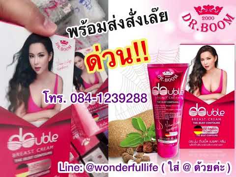ข่มขืนหน้าอกเล็กฉัน ผู้หญิงที่มีหน้าอกเล็กโป๊