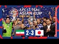 #ACFutsal2022 - FINAL | Islamic Republic of Iran 2 - 3 Japan
