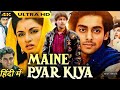 Maine Pyar Kiya 90 S Full Action Romance Movies In Hindi Salman Khan Movie Review And Facts