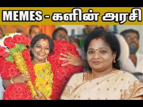 தமிழிசையின் கதை | Story of Tamizhisai | | Episode 13