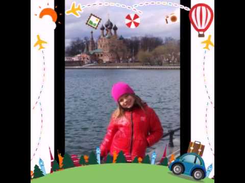 Katrina-paula Diringa