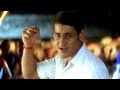 Rangurangula Video Song Nijam Movie Mahesh Babu Rakshitha