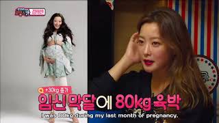 Download lagu [ENG SUB] Kim Hee Seon on her weight mp3