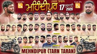 Mehndipur (Tarn Taran) Kabaddi Tournament 17 July 2026