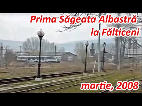 Primul Automotor Desiro Sageata Albastra la Fălticeni [10 martie 2008]