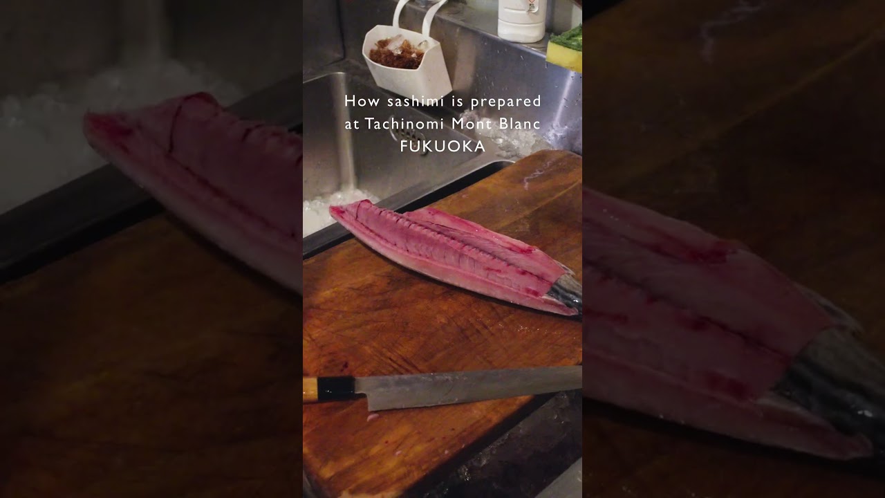 立ち飲み屋でお刺身がでてくるまで   #shorts  #japanesefood #カツオ #さばき方  #fish #fukuoka #사시미 #후쿠오카