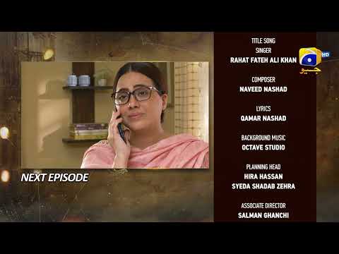 Maa Nahi Saas Hoon Main Episode 52 Teaser - HAR PAL GEO
