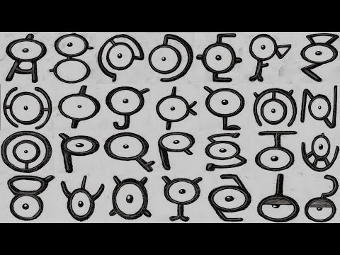 Drawing Session 142: The Unown Alphabet