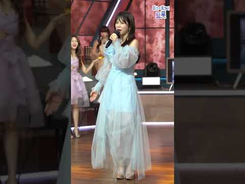 양지은 - 오동잎 내딸하자 8화