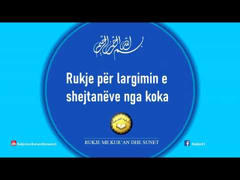 Rukje për largimin e shejtanëve nga koka