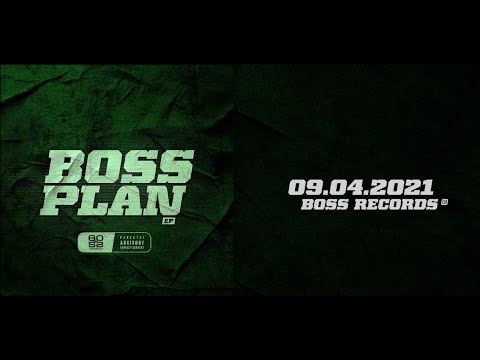 Boss Records - Bossplan E.P 1 (Snippet)