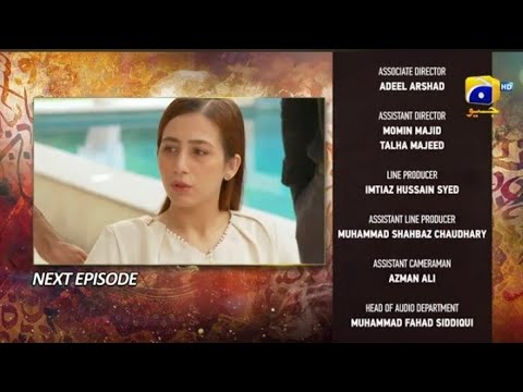 Qalandar Episode 51 Teaser - Promo Full Review |Extended Version Review #Qalnadar